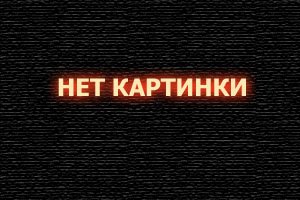  Королевы грабежа смотреть онлайн сериал 1 сезон 